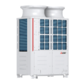 PUHY-P-Y(S)NW-A2 VRF Klima Dış Ünite (1)